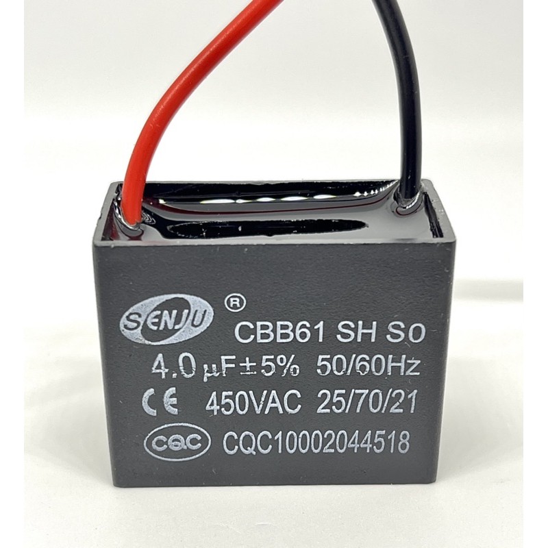 คาปาซิเตอร์พัดลม 4 uF 450V AC พร้อมส่ง คละรุ่น คละยี่ห้อ