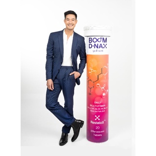 Boom DNAx นวัตกรรมเม็ดฟู่ + ศาสตร์ชะลอวัย ทานดีจริง จึงอยากแนะนำ