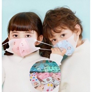 หน้ากากเด็ก ProTX kids แท้ กันฝุ่นPm2.5 ,N95 สีสันสดใส ผ้าปิดจมูก