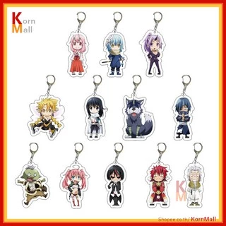 [พร้อมส่ง] พวงกุญแจ อนิเมะ เกิดใหม่ทั้งทีกลายเป็น สไลม์ ไปซะแล้ว Tensei Shitara Slime Datta Ken ริมุรุ เบนิมารุ เวลโดร่า