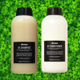 DAVINES OI 1000 ML. แชมพู และ ครีมนวดผม สูตรอ่อนโยน ให้เส้นผมแข็งแรง เพิ่มความเงางามให้เส้นผม