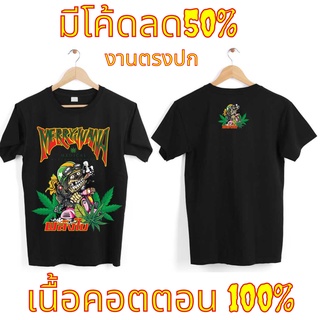 เสื้อยืด ผ้าคอตตอน100 สกรีน 2จุด ด้านหน้า A3 ด้านหลัง A6 เนื้อนุ่มใส่สบาย สกรีนจัดเต็ม ตรงปก 300% มีโค้ดส่วนลดด้วย