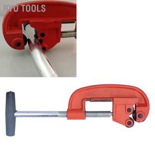 Ryo Tools อุปกรณ์เครื่องมือตัดท่อประปา 12`50มม.สําหรับ Pe Ppr Tube