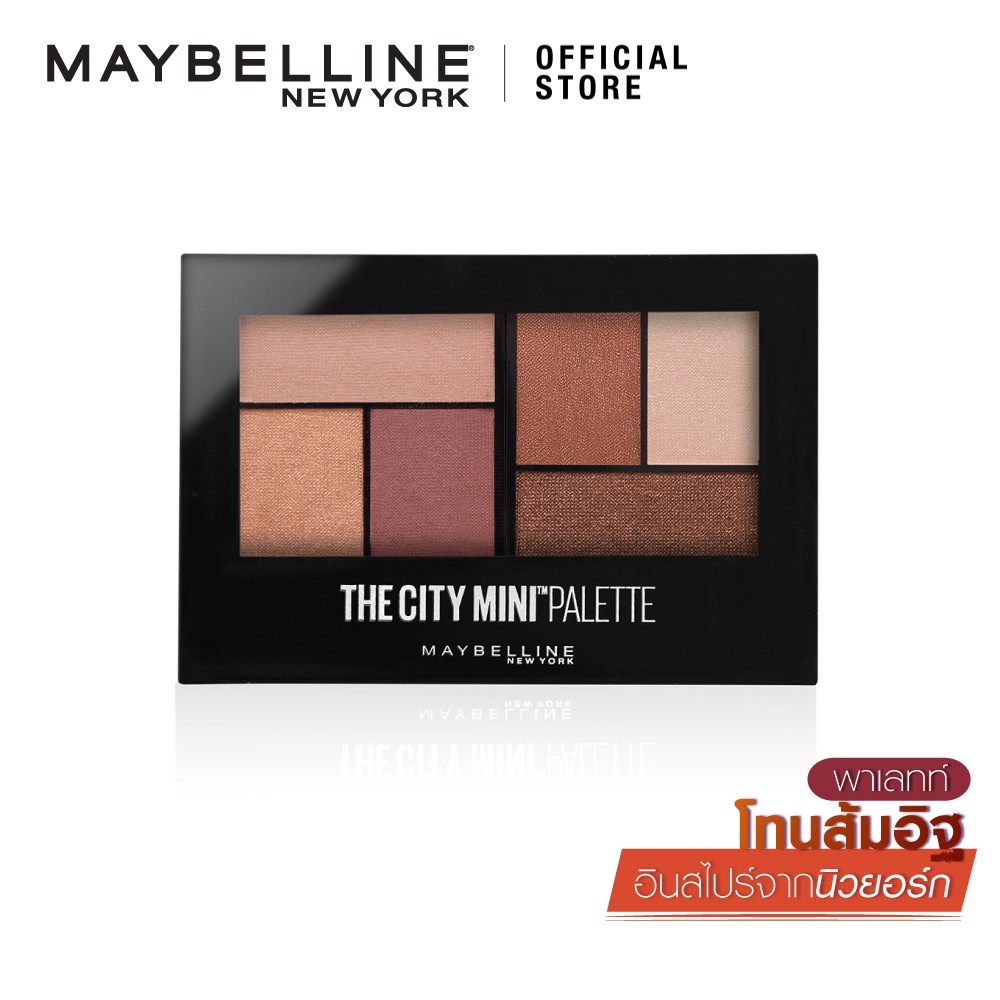 MAYBELLINE NEW YORK THE CITY MINI PALETTE