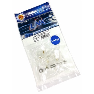 หัว RJ45 Cat5e  MODULAR Plug Cat5e ถุงละ 10 ตัว US-1001 ยี่ห้อ LINK แท้ 10 ชิ้นต่อแพค