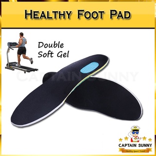 แผ่นรองเท้าเพื่อสุขภาพ แผ่นเจล 2 ชั้น – Double Gel foot Pad