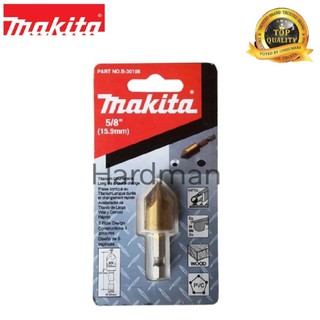 MAKITA ดอกเจาะ COUNTERSINK BIT รุ่น B-30106 ขนาด 5/8 " (15.9mm) #596