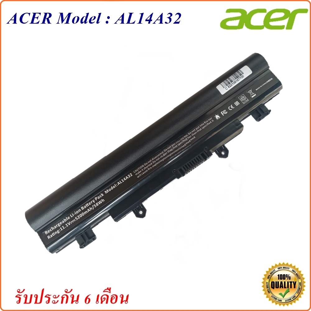 Battery Notebook  Acer Model : AL14A32 ACER ASPIRE E14 E15 E5-411 E5-421G E5-431 E5 แบตเตอรี่โน๊ตบุ๊ค/โน๊ตบุ๊ค/แบตเตอรี่