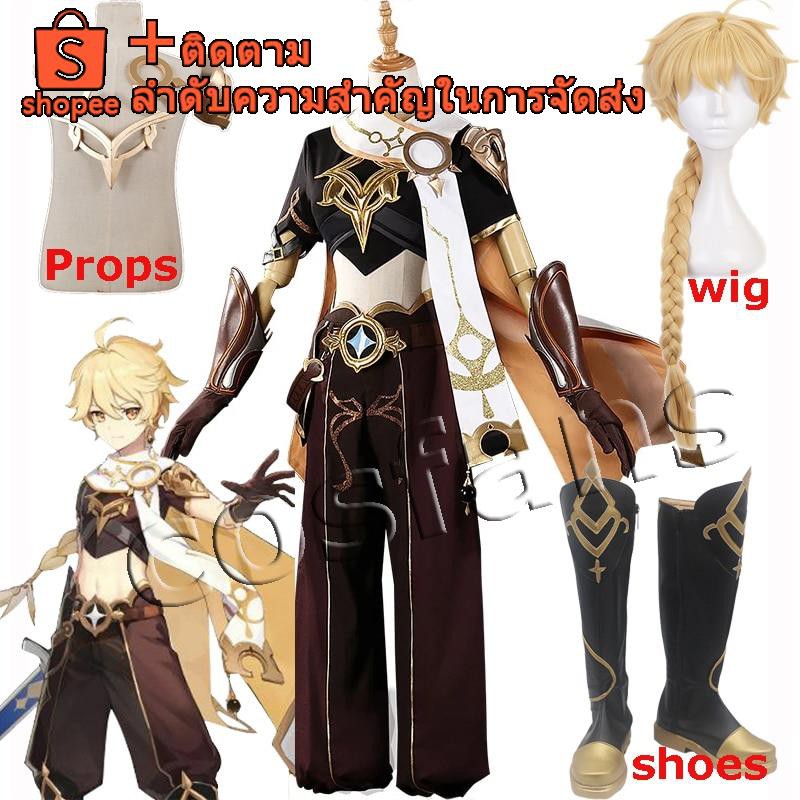 ¤ ♦2020 Genshin Impact Traveler AetherเกมชุดCool Gothic Cosplayเครื่อง ...