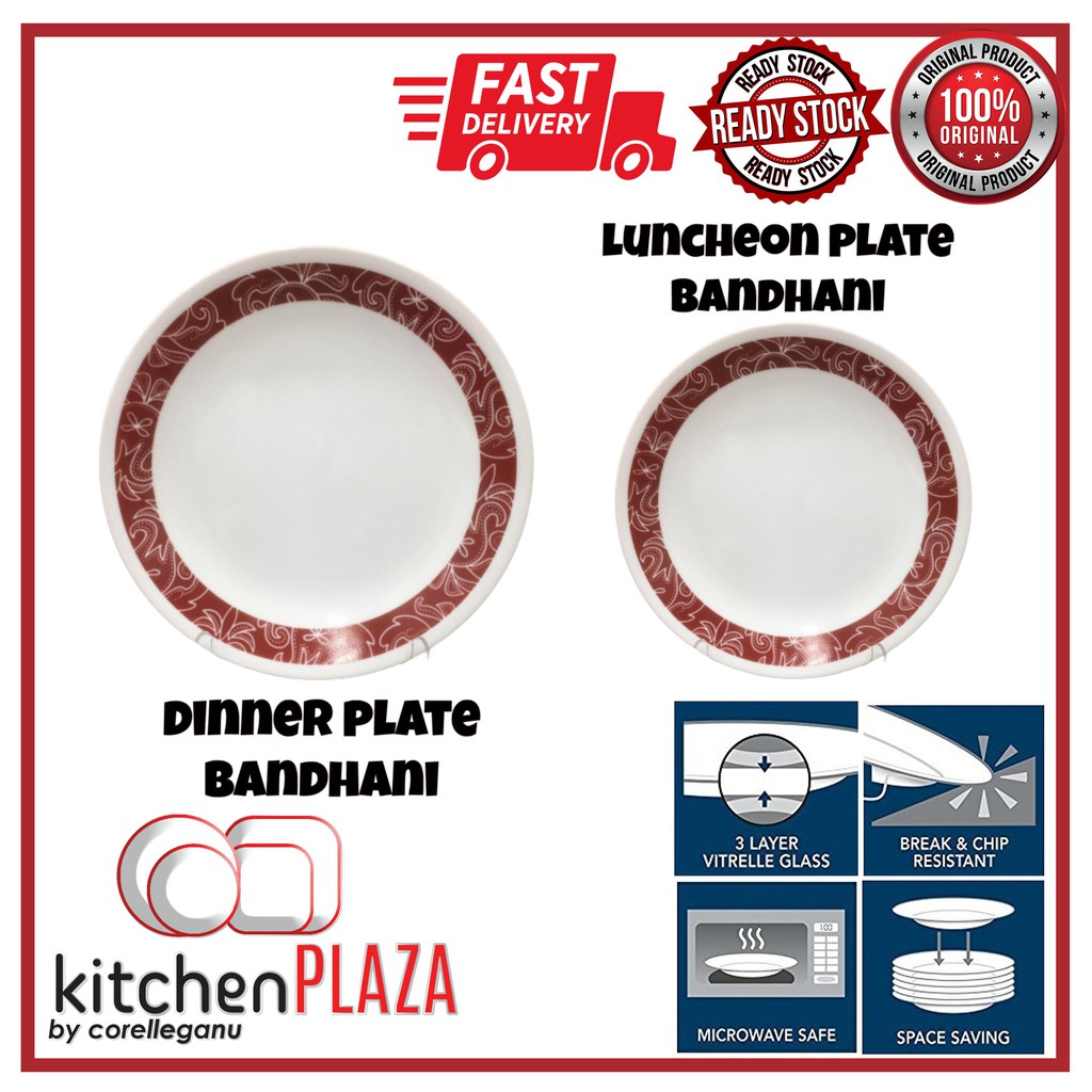 [Corelle Loose] จานอาหารค่ํา Corelle / จาน Luncheon Bandhani