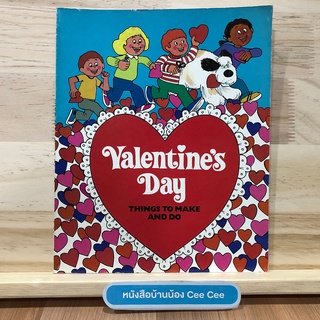 หนังสือภาษาอังกฤษ ปกอ่อน Valentines Day Things To Make and Do