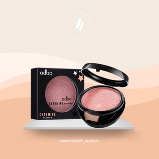 Odbo Charming Blusher OD112 | โอดีบีโอ ชาร์มมิ่ง บลัชเชอร์ OD112