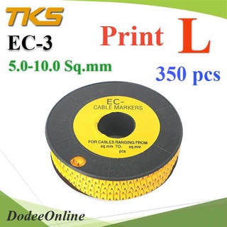 .เคเบิ้ล มาร์คเกอร์ EC3 สีเหลือง สายไฟ 5-10 Sq.mm. 350 ชิ้น (พิมพ์ L ) รุ่น EC3-L DD