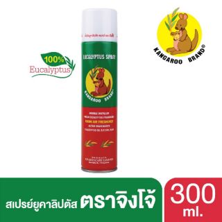 สเปรย์จิงโจ้ ยูคาลิปตัส Eucalyptus Spray 🦘 300 ml