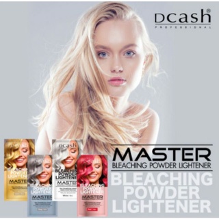 ผงกัดสีผม Dcash Master Bleaching ดีแคช มาสเตอร์ บลีชชิ่ง 15g. พร้อม Mildroxy 60ml. ผงฟอกสีผม กัดสีผม