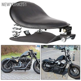 Newyork251 ชุดเมาท์ขาตั้งสปริง เหล็ก สําหรับรถจักรยานยนต์ Bobber Chopper