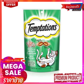 เทมเทชันส์ ขนมแมว รสซีฟู้ด 85 กรัมTemptations Cat Treats Seafood Medley 85 g