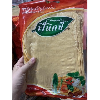 ฟองเต้าหู้แผ่นตราฟีนิกซ์ สำหรับทำต้มจืด 200 g