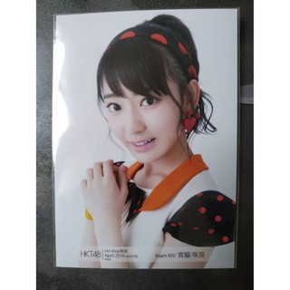 AKB48 Netshop 宮脇 咲良 Miyawaki Sakura Set 5 comp