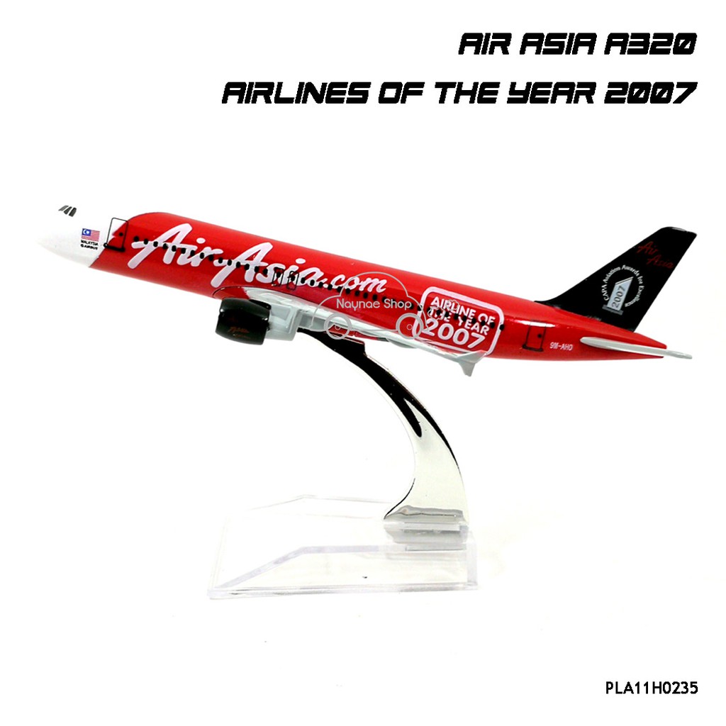 โมเดลเครื่องบิน AIR ASIA AIRBUS A320 AIRLINE OF THE YEAR 2007 (16 cm) เครื่องบินเหล็ก พร้อมฐานตั้งโช