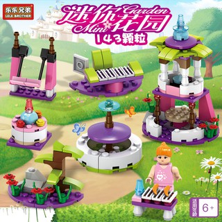 ProudNada Toys ของเล่นเด็ก ตัวต่อ สนามเด็กเล่น LELE BROTHER Mini Garden 126 PCS 8555