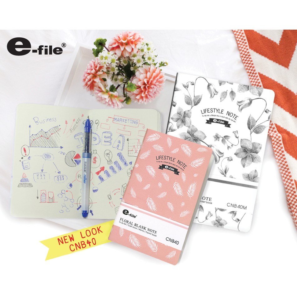 สมุดโน๊ตฟลอรอล แบลงค์   สมุดโน้ต สมุดไม่มีลายเส้น ของแท้จากแบนด์อีไฟล์  cnb40 และ cnb40m