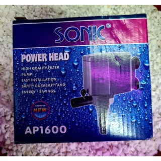 ปั๊มน้ำโซนิคsonic AP1600ใช้ทำน้ำพุ ตู้ปลา บ่อปลา