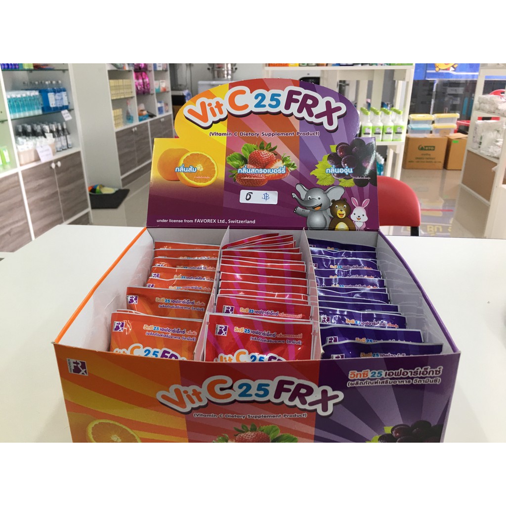 VitC 25FRX วิตามินซี ชนิดอม