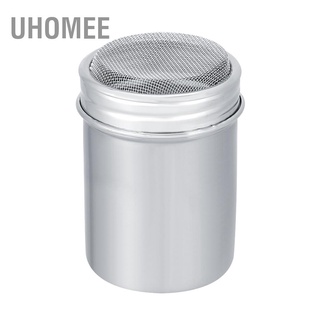 UHomee กระปุกสแตนเลสสําหรับใส่ผงโกโก้น้ําตาลพริกไทยเครื่องเทศ