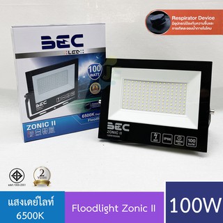 BEC โคมฟลัดไลท์ LED 100W 150W 200W 6500K แสงขาว รุ่น Zonic II