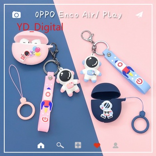 เคสซิลิโคนนุ่มป้องกันเสียงรบกวนสําหรับ OPPO enco air/air2