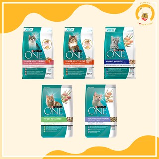 PURINA ONE เพียวริน่าวัน  380/400 กรัม