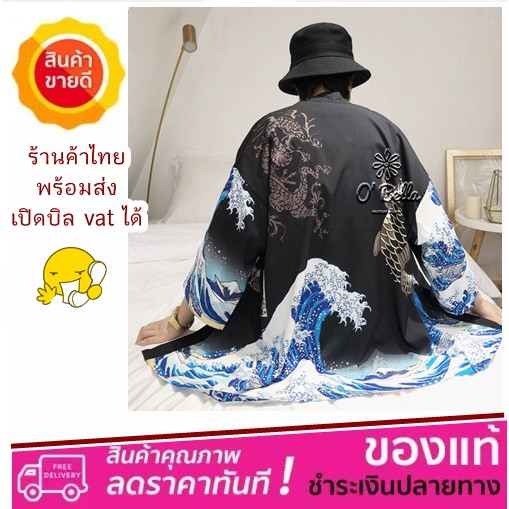 My Image 25