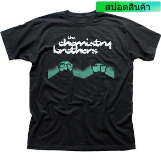 ราคาต่ำสุด!!เสื้อยืด ผ้าฝ้าย พิมพ์ลาย  Bb Breaking Bad The Chemical Brothers Walter สีขาว สําหรับผู้ชาย ER66W