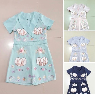 BFD009 พร้อมส่ง จั๊มสูทให้นม (แหวก เขียวมิ้นท์) ขาสั้นปกสูทไขว้หน้าพิมพ์ลายดิจิตอลรูปกระต่ายในหัวใจ