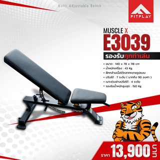 Muscle X E3039 Adjustable Bench