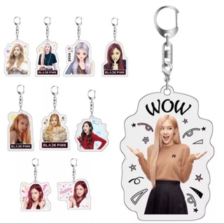 พวงกุญแจแบล็คพิงค์ Blackpink Keychain