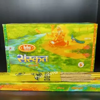 ธูปกำยาน Sanskrit ของแท้ 100% (นำเข้าจากอินเดีย) จำนวน 12 กล่อง, 6 กล่อง
