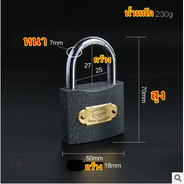กุญแจล็อคประตู KAIJING(B0082) กุญแจล็อคบ้านแม่กุญแจสีดำ - รูปที่ 3