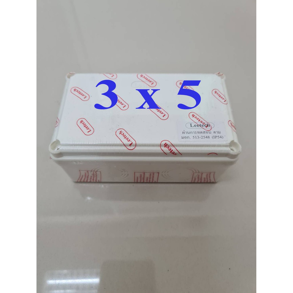 กล่องพักกันน้ำ Leetech รุ่น L-WB305W สีขาว