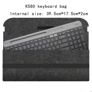 Logitech K580 keyboard case, storage bag, portable liner, dust and dust protection cover