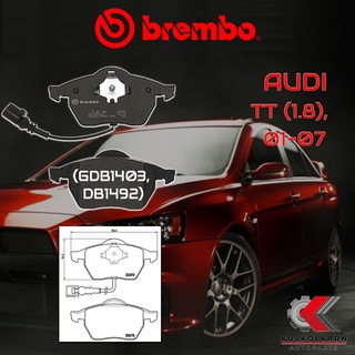 ผ้าเบรคหน้า BREMBO Audi TT (1.8), VW Golf MK4 (2.8 VR6) ปี 01-07 (P85045B)