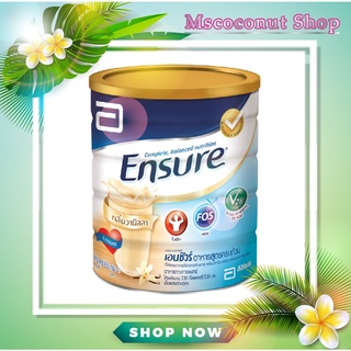 Ensure Complete and Balance Nutrition 850 g. , เอนชัวร์ นมผง ผู้ใหญ่ [ 4 กลิ่น : วนิลา ช็อคโกแลต สตอเบอร์รี่ ธัญพืช ]