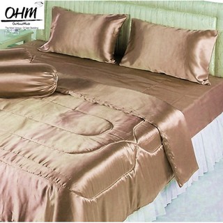 OHM ผ้าปูที่นอนและผ้านวม ผ้าเครปซาติน 220 เส้น ขนาด 7 ฟุต 6 ชิ้น (สีน้ำตาลคาราเมล)