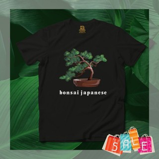 เสื้อยืด บอนไซ Bonsai ไม้ประดับสุดฮิต เนื้อผ้า Cotton