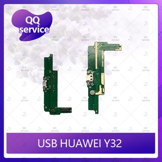 USB Huawei Y3ii/Y32/LUA-L22 อะไหล่สายแพรตูดชาร์จ แพรก้นชาร์จ Charging Connector Port Flex Cable（ได้1ชิ้นค่ะ) QQ service