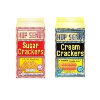 ฮับเส็ง ขนมแครกเกอร์(HUP SENG CRAEKERS) ขนาด428g