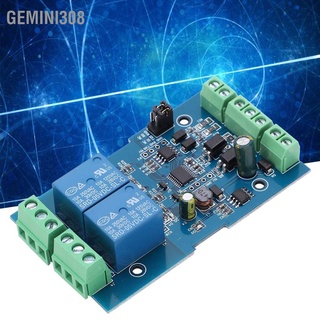 Gemini308 Relay Module 2‑ Channel Anti‑Reverse Connection Protection Input/Output Device 7‑24V with RS485/TTL UART Interface