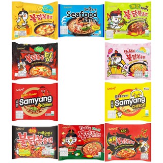 ซัมยัง ราเมงกึ่งสำเร็จรูป หลายรสชาติ (แพ็ค 3) Samyang Ramen, Semi-Finished, Various Flavors รสชาติอร่อย หอม อร่อยถูกใจ