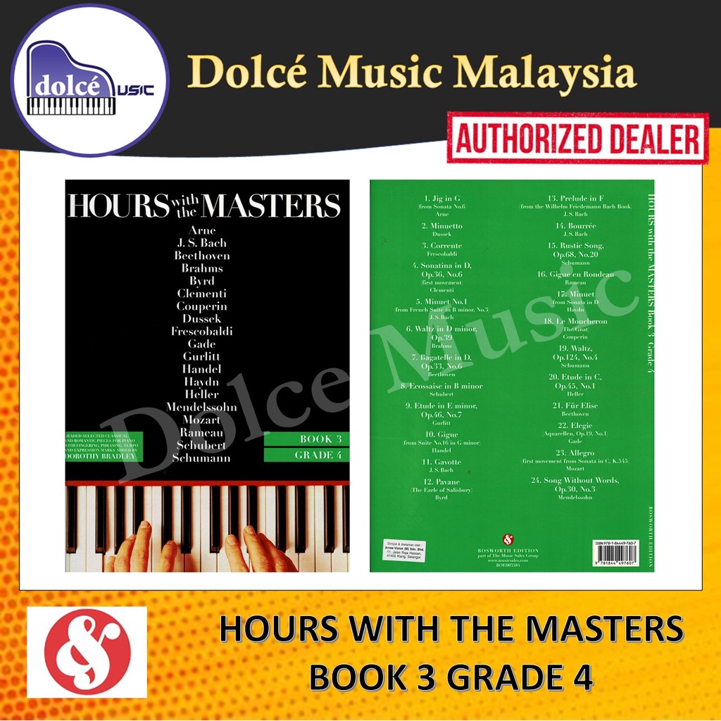 Bosworth - Hours With The Masters Book 3 - ป.4